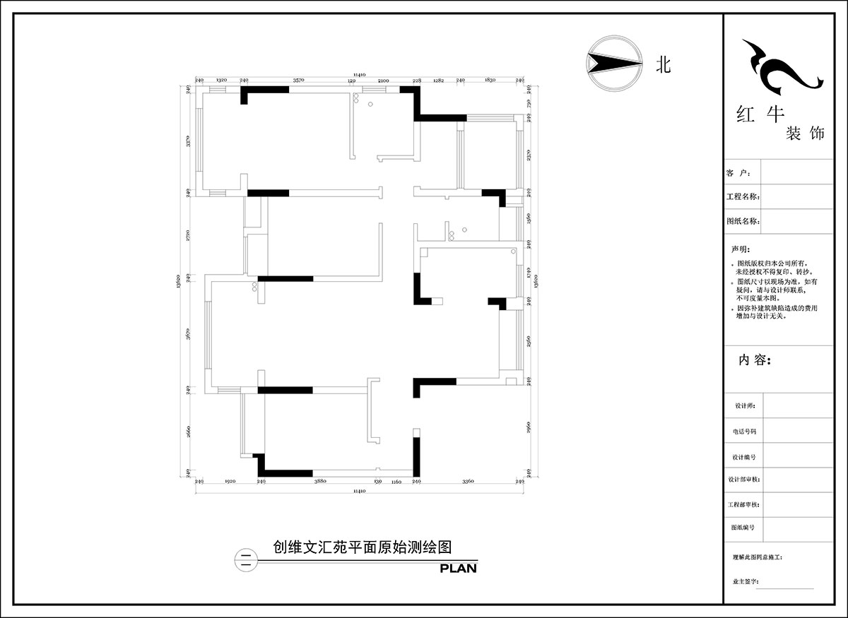 陶陽｜創(chuàng)維文匯苑29-2-804-128㎡-現(xiàn)代簡約風格｜4室2廳2衛(wèi)｜毛坯房裝修｜定制家｜全包16萬｜00_01平面原始測繪圖