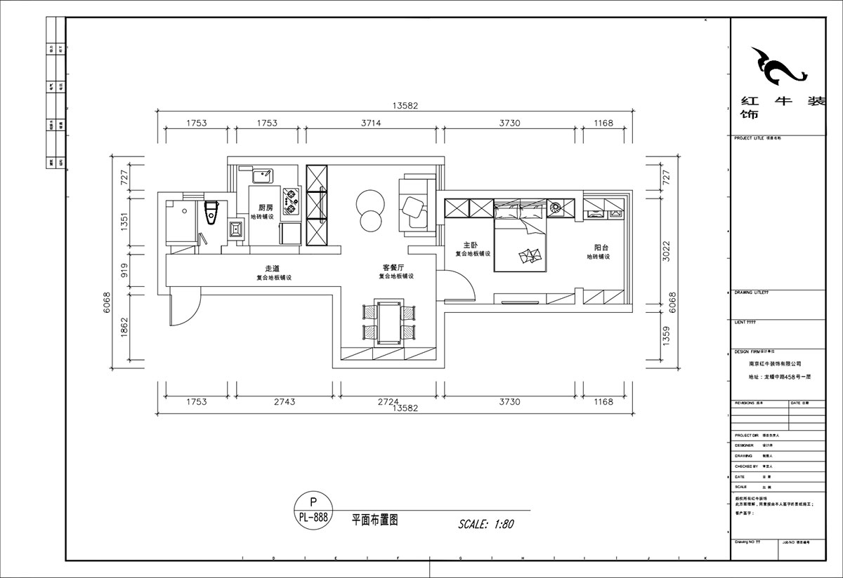 顧娟｜高樓門37-303-60㎡-現(xiàn)代風(fēng)格｜1室2廳1衛(wèi)｜舊房裝修｜定制家￥90700｜全包11萬｜00_02平面布置圖