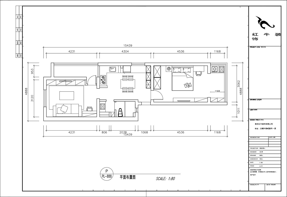 顧娟｜衛(wèi)崗26號3-110-65㎡-現(xiàn)代風(fēng)格｜3室2廳1衛(wèi)｜舊房裝修｜定制家￥86600｜全包12