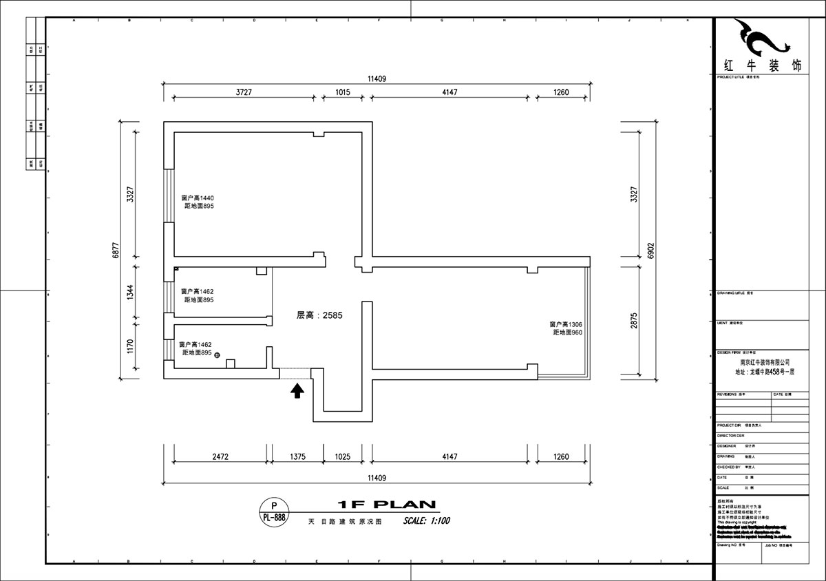 魏明花｜天目路27號-305-60㎡-現(xiàn)代簡約風(fēng)格｜2室1廳1衛(wèi)｜二手房裝修｜定制家｜全包9