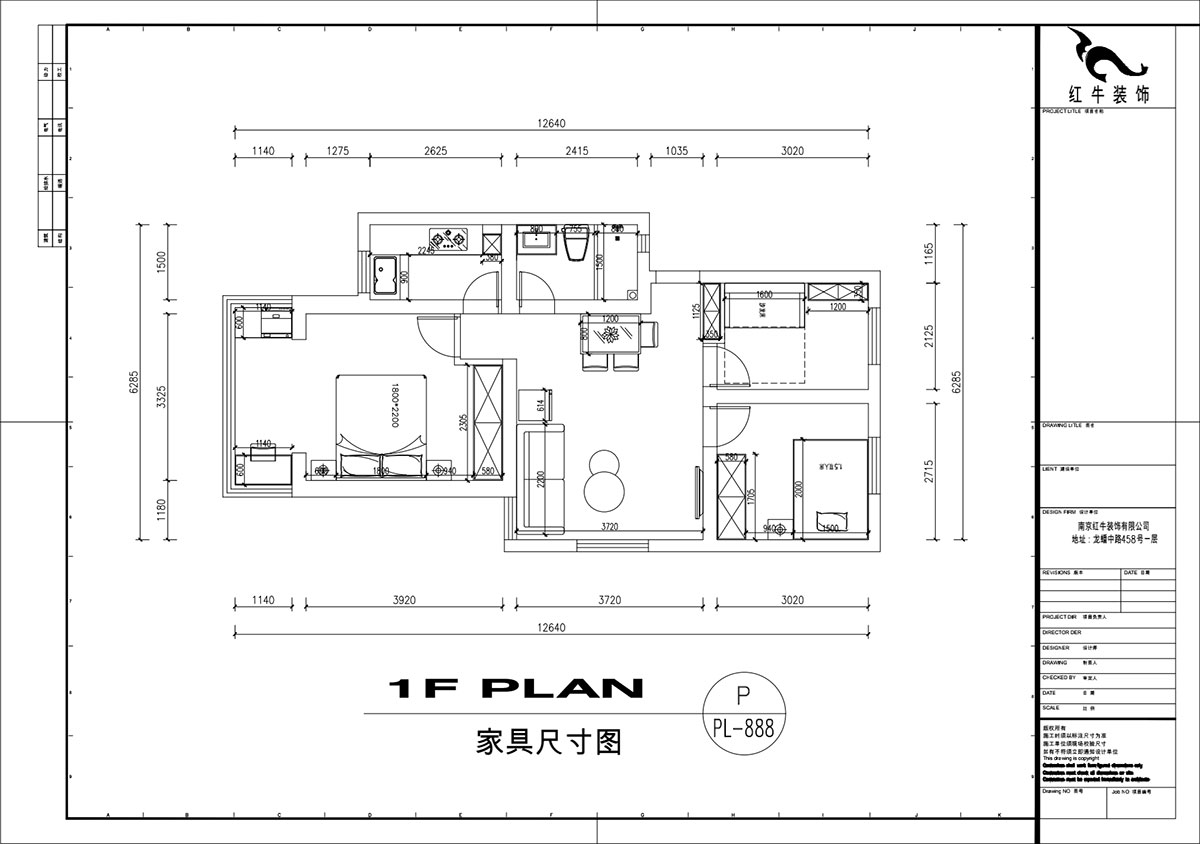 劉萍萍｜秦虹小區(qū)鶯虹苑12-56-701-78㎡-簡(jiǎn)歐風(fēng)格｜3室2廳1衛(wèi)｜老房裝修｜定制家｜全包12萬｜00_03家具尺寸圖
