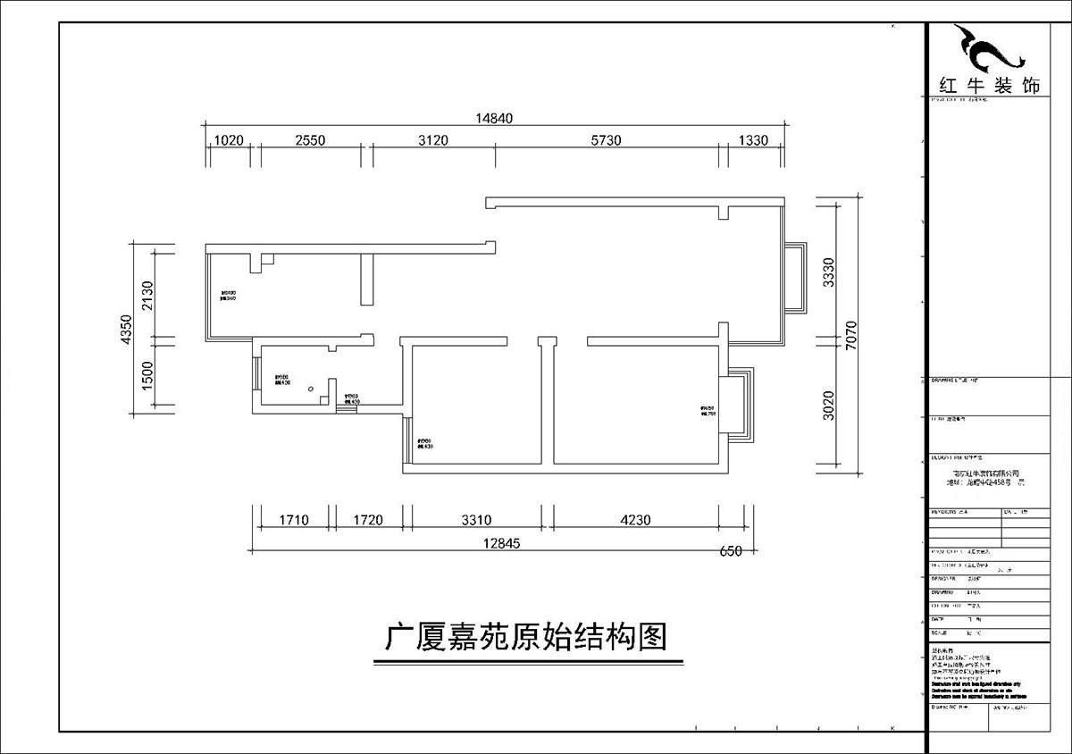朱彥｜廣廈嘉苑8-1-202-85㎡-簡約風格｜2室2廳1衛(wèi)｜老房裝修｜定制家｜全包12萬｜00_01原始結構圖