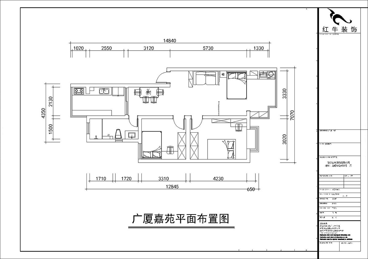 朱彥｜廣廈嘉苑8-1-202-85㎡-簡約風格｜2室2廳1衛(wèi)｜老房裝修｜定制家｜全包12萬｜00_02平面布置圖