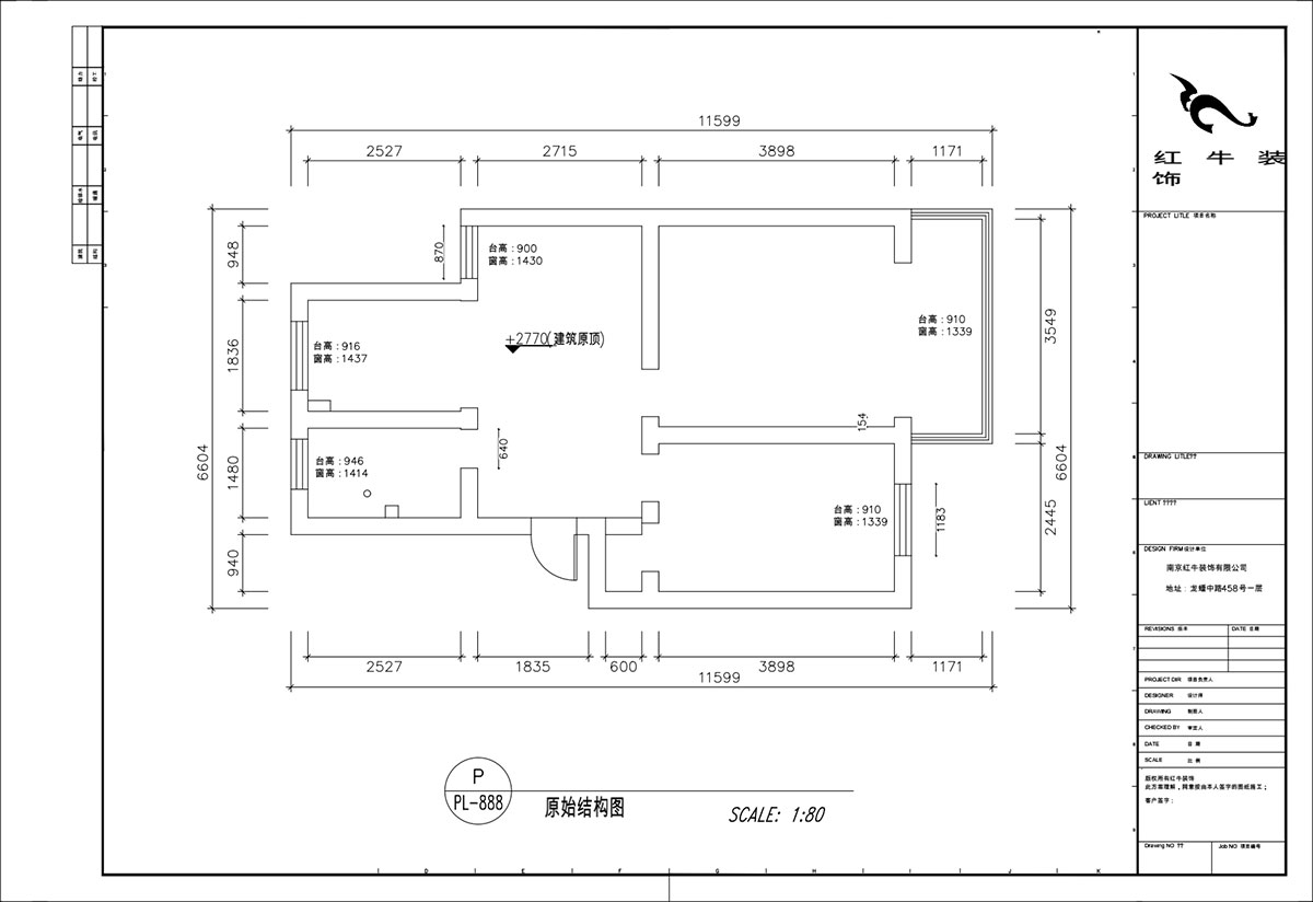 顧娟｜白馬山莊3-2-602-65㎡-現(xiàn)代風格｜2室1廳1衛(wèi)｜舊房裝修｜定制家｜全包11
