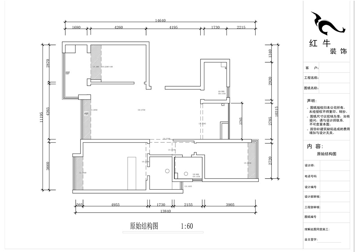 蔣?。泻Ｈ{麗舍東苑1-1003-135㎡-現(xiàn)代簡約風格｜3室2廳2衛(wèi)｜老房裝修｜定制家｜全包20萬｜00_01原始結(jié)構(gòu)圖