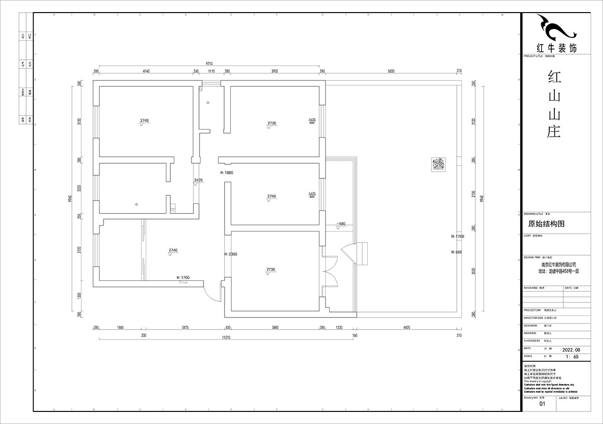 賈庭｜紅山山莊1-101-115㎡-現(xiàn)代風格｜3室2廳1廚2衛(wèi)｜老房裝修｜定制家｜全包15