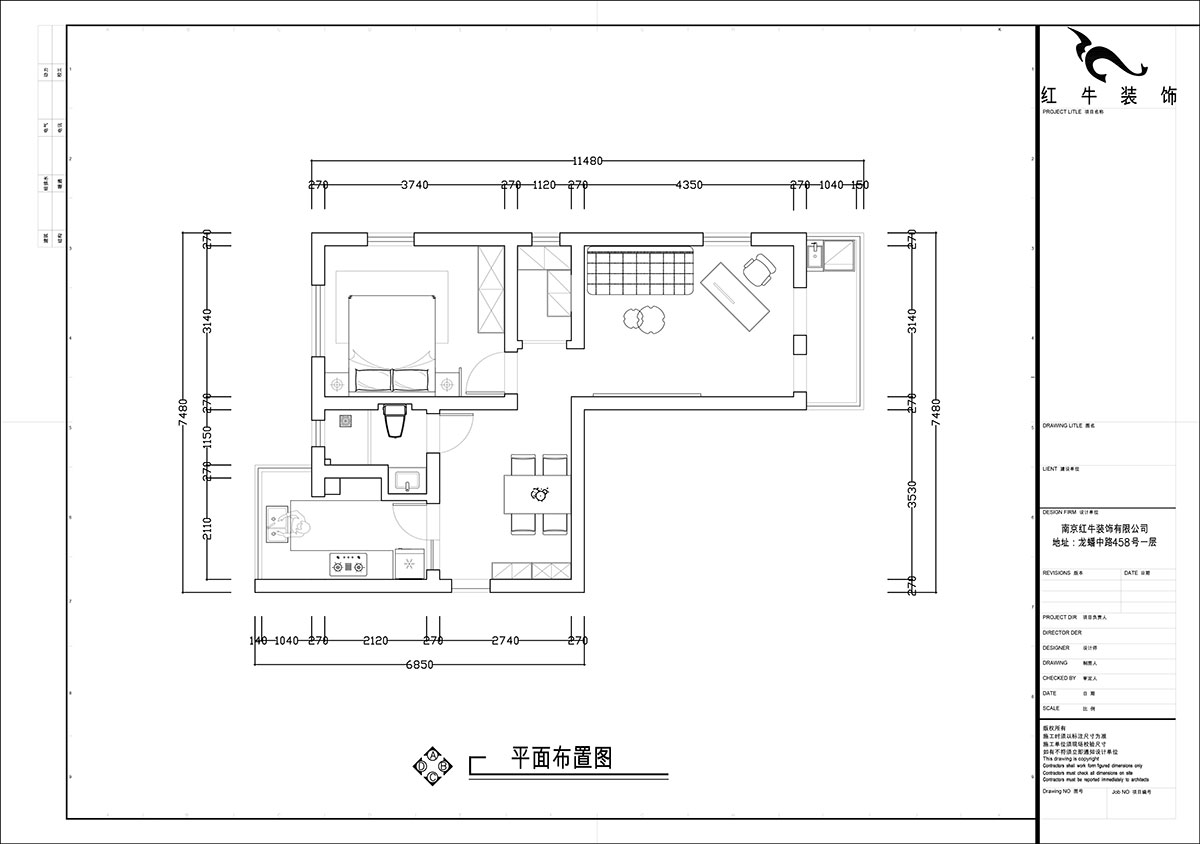 張智猿｜石鼓路39號2-201-60㎡-法式奶油風(fēng)｜2室2廳1衛(wèi)｜老房裝修｜定制家｜全包13萬｜00_02平面布置圖