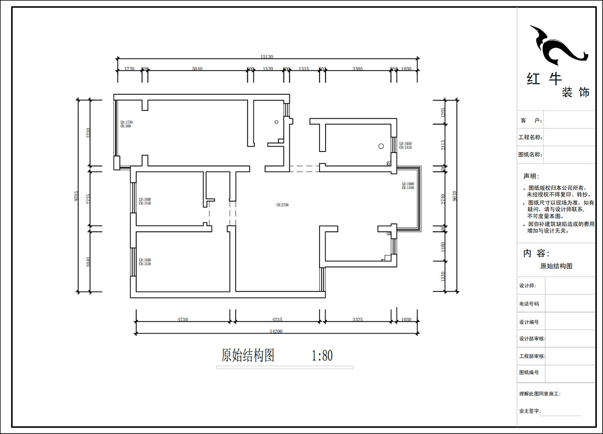 蔣琛｜時(shí)代雅居18-305-130㎡-現(xiàn)代簡(jiǎn)約風(fēng)格｜3室2廳2衛(wèi)｜老房裝修｜定制家｜全包15萬｜00_01原始結(jié)構(gòu)圖