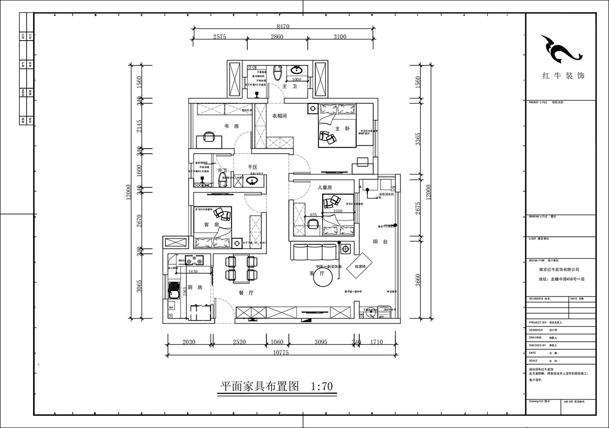 蔣?。銗倿懮?0-601-125㎡-現(xiàn)代簡(jiǎn)約風(fēng)格｜4室2廳2衛(wèi)｜新房裝修｜定制家｜全包17萬(wàn)｜00_02平面布置圖