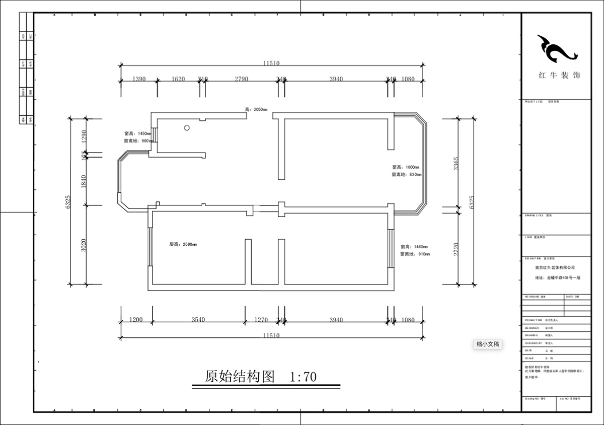 蔣?。r(nóng)科院住宅小區(qū)36-2-304-75㎡-現(xiàn)代簡約風(fēng)格｜3室1廳1衛(wèi)｜老房裝修｜定制家｜全包11萬｜00_01原始結(jié)構(gòu)圖