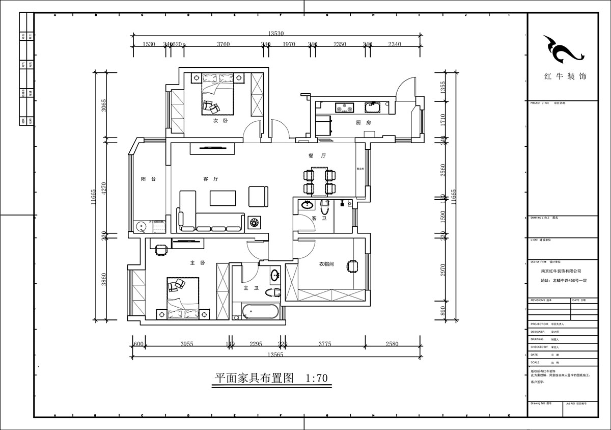 蔣琛｜明發(fā)香山郡24-503-125㎡-現(xiàn)代簡約風格｜3室2廳2衛(wèi)｜新房裝修｜定制家｜全包17萬｜00_02平面布置圖