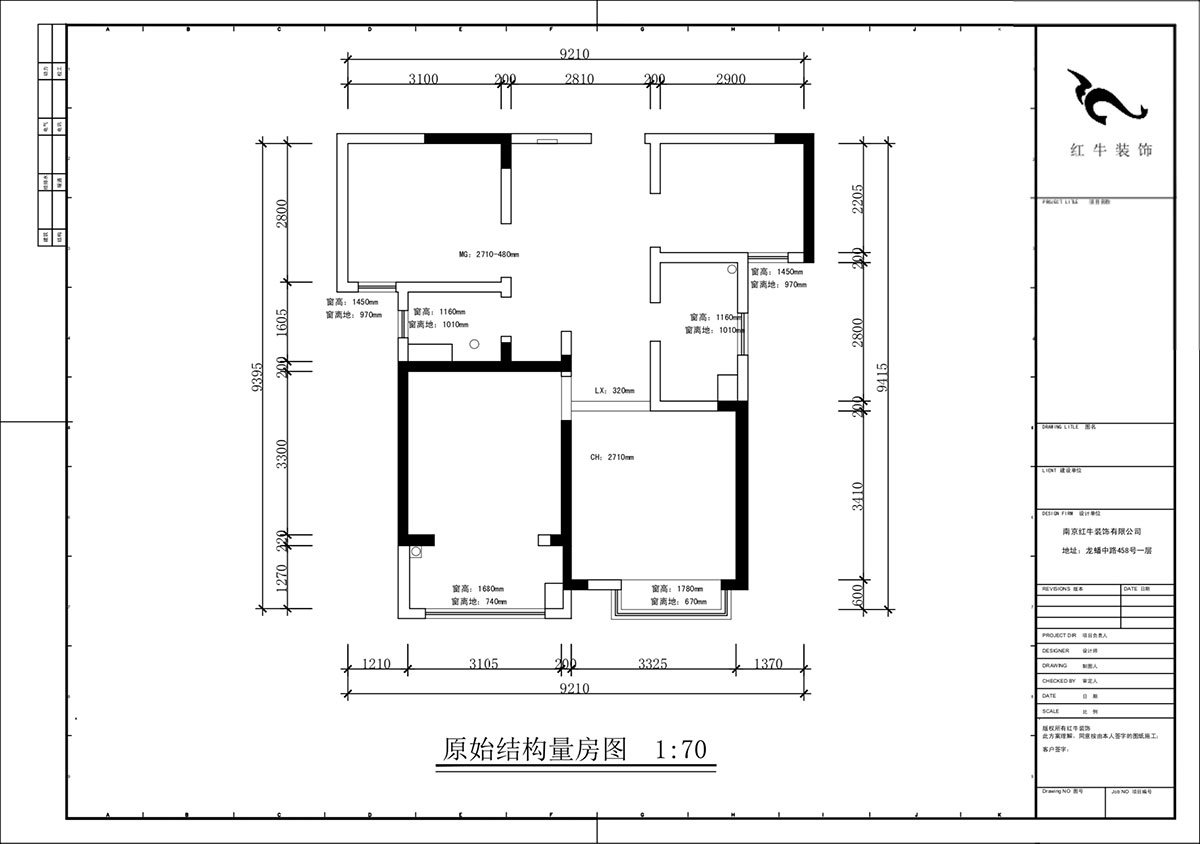 蔣?。o雅嘉園二期4-602-80㎡-現(xiàn)代簡(jiǎn)約風(fēng)格｜2室2廳1衛(wèi)｜新房裝修｜定制家｜全包12萬｜00_01原始結(jié)構(gòu)圖
