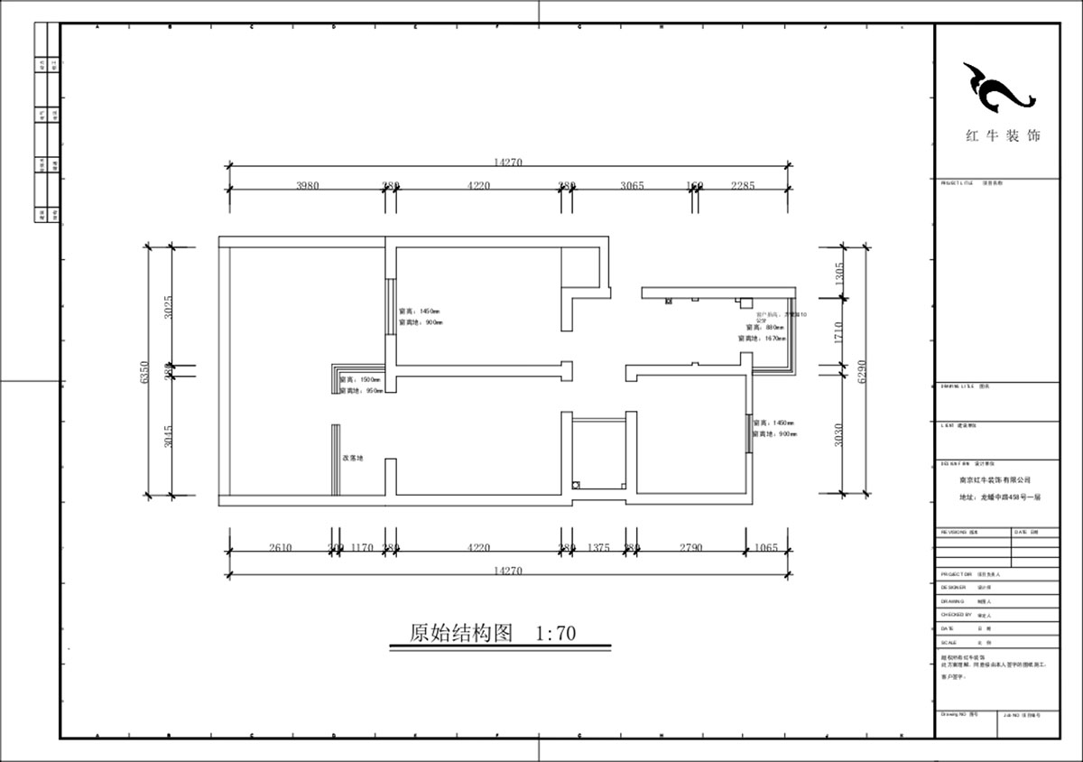 蔣?。驳吕?0號(hào)玻纖院小區(qū)14-103-65㎡-現(xiàn)代簡(jiǎn)約風(fēng)格｜3室1廳1衛(wèi)｜老房裝修｜定制家｜全包10萬(wàn)｜00_01原始結(jié)構(gòu)圖