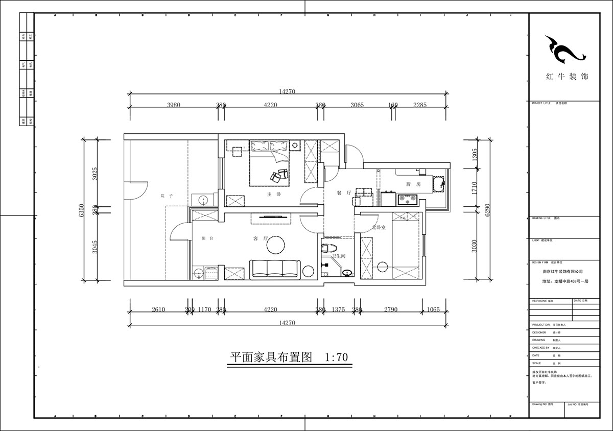 蔣琛｜安德里30號(hào)玻纖院小區(qū)14-103-65㎡-現(xiàn)代簡(jiǎn)約風(fēng)格｜3室1廳1衛(wèi)｜老房裝修｜定制家｜全包10萬(wàn)｜00_02平面布置圖