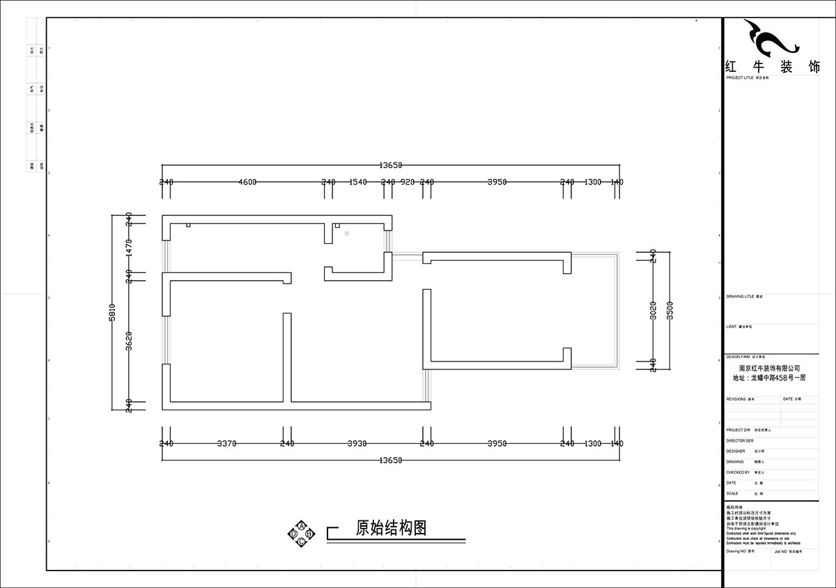 張智猿｜煤炭港60號1-3-102-60㎡-現(xiàn)代奶油風｜2室1廳1衛(wèi)｜老房裝修｜定制家｜全包12萬｜00_01原始結構圖