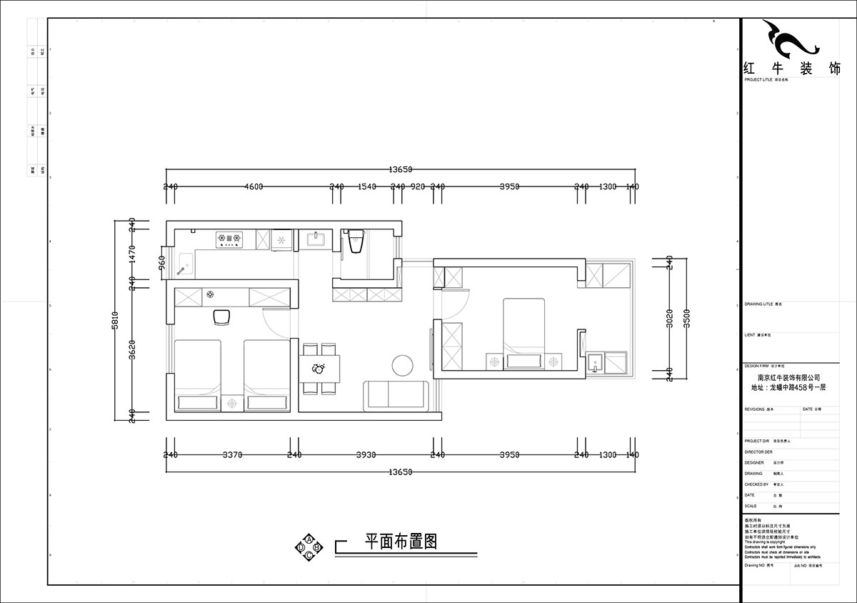 張智猿｜煤炭港60號1-3-102-60㎡-現(xiàn)代奶油風｜2室1廳1衛(wèi)｜老房裝修｜定制家｜全包12萬｜00_02平面布置圖