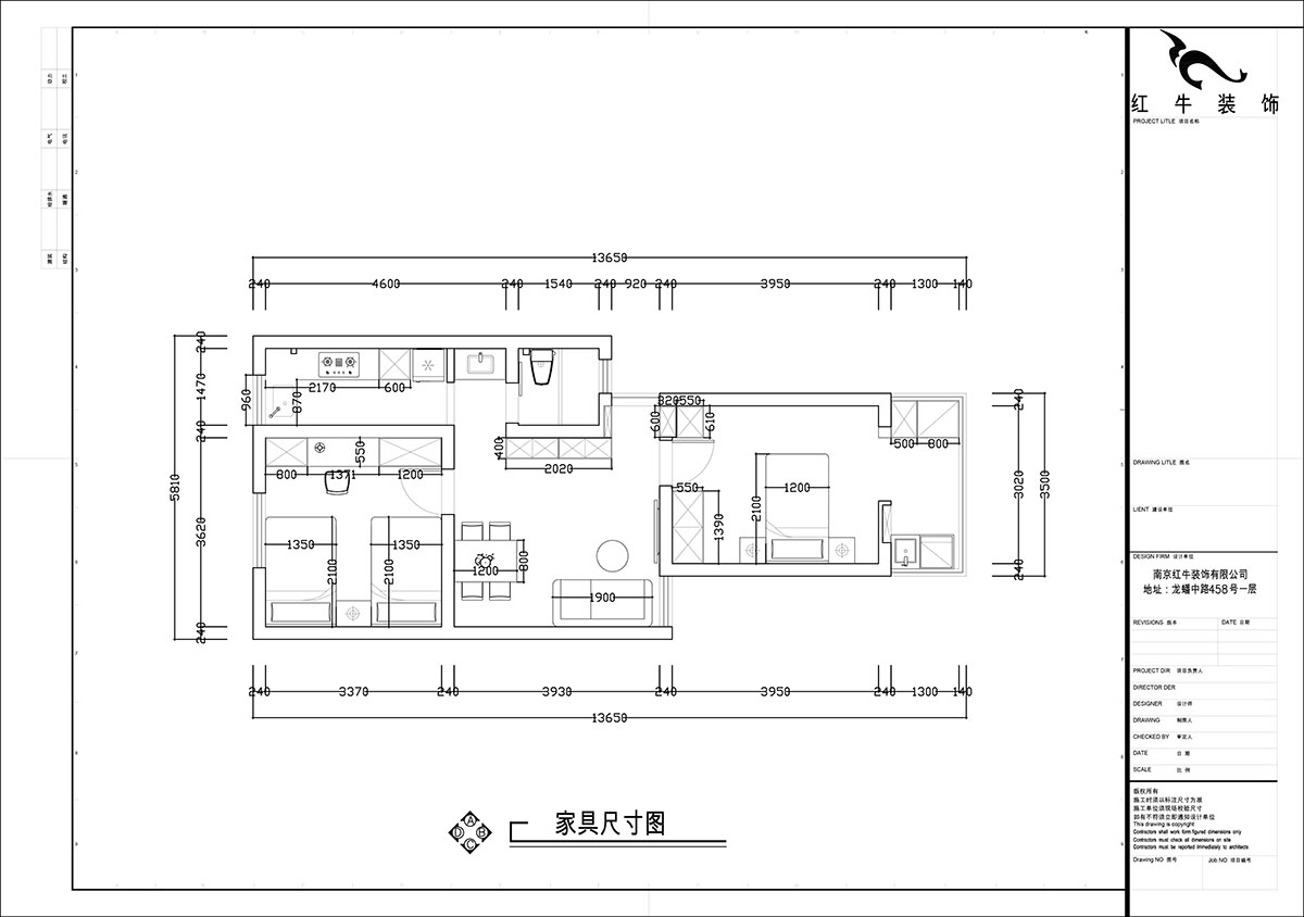 張智猿｜煤炭港60號1-3-102-60㎡-現(xiàn)代奶油風｜2室1廳1衛(wèi)｜老房裝修｜定制家｜全包12萬｜00_03家具尺寸圖