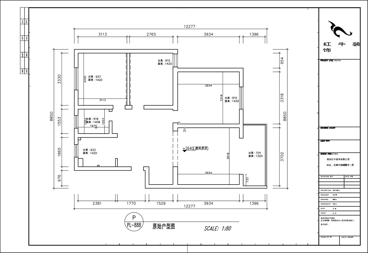 顧娟｜天福園小區(qū)31-401-90㎡-現(xiàn)代簡約風格｜3室2廳1衛(wèi)｜舊房裝修｜定制家｜全包13