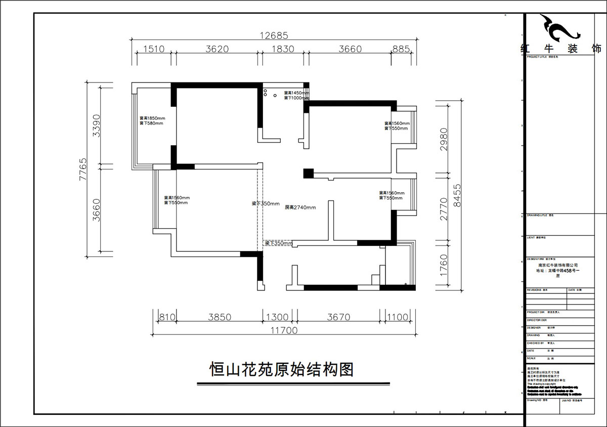 朱彥｜恒山花苑1-3-703-106㎡-現(xiàn)代簡(jiǎn)約風(fēng)格｜3室2廳1衛(wèi)｜新房裝修｜定制家｜全包14萬｜00_01原始結(jié)構(gòu)圖