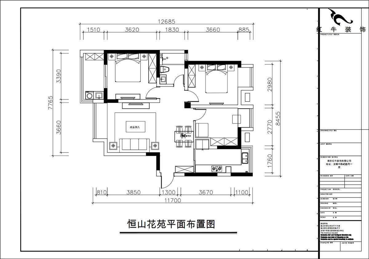 朱彥｜恒山花苑1-3-703-106㎡-現(xiàn)代簡(jiǎn)約風(fēng)格｜3室2廳1衛(wèi)｜新房裝修｜定制家｜全包14萬｜00_02平面布置圖