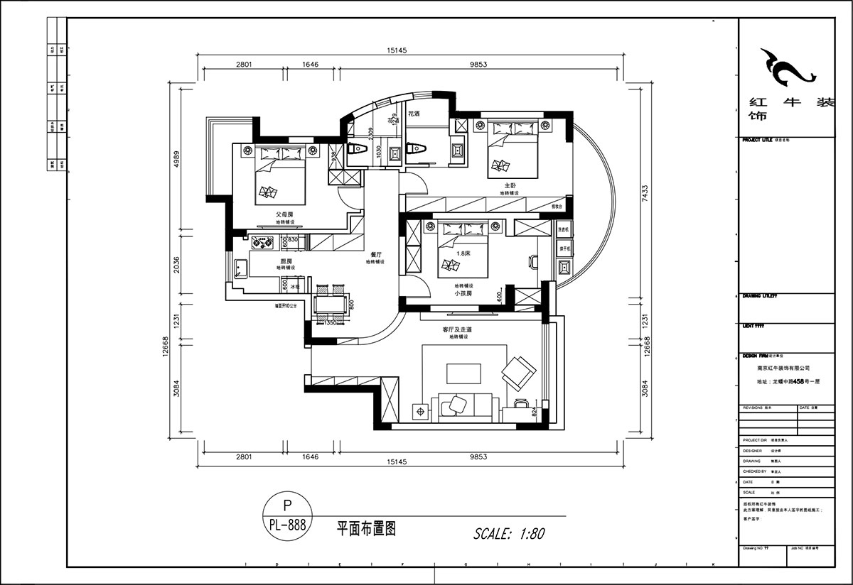 顧娟｜翠島花城荷田苑6-101-135㎡-現(xiàn)代簡(jiǎn)約風(fēng)格｜3室2廳2衛(wèi)｜舊房裝修｜定制家｜全包19萬(wàn)｜00_02平面布置圖