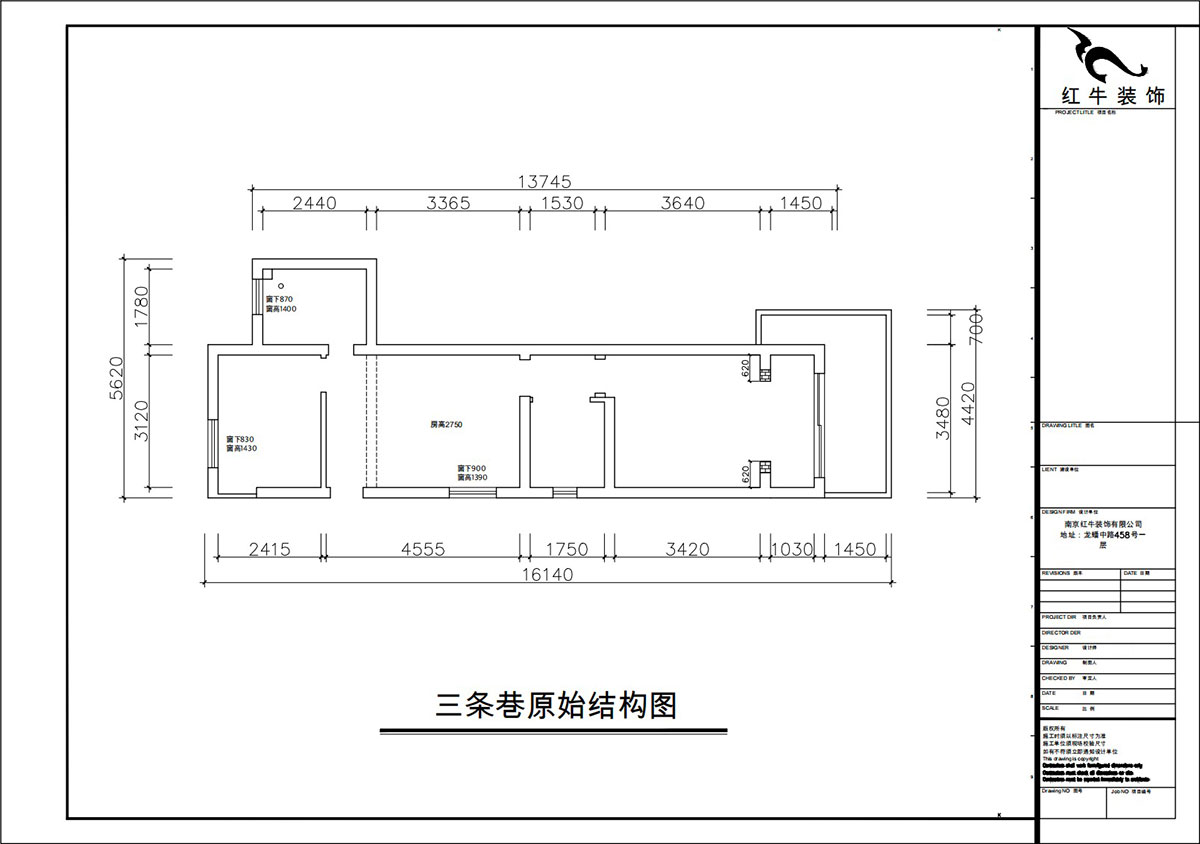 朱彥｜三條巷101-104-50㎡-簡(jiǎn)約風(fēng)格｜1室1廳1衛(wèi)｜老房裝修｜定制家｜全包10萬(wàn)｜00_01原始結(jié)構(gòu)圖