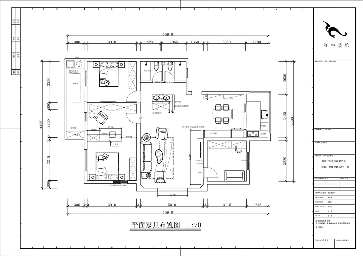 蔣?。鼥|升花苑5-501-140㎡-現(xiàn)代簡約風(fēng)格｜4室2廳2衛(wèi)｜老房裝修｜定制家｜全包20萬｜00_02平面布置圖