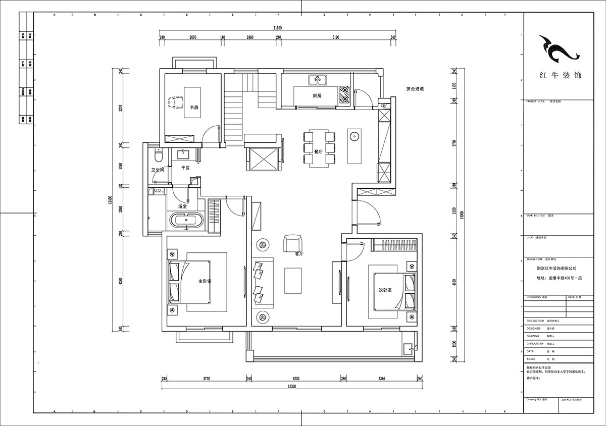 陸利民｜羊山湖14-502-160㎡+閣樓-現(xiàn)代風格｜4室2廳2衛(wèi)｜新房裝修｜定制家｜全包31萬｜00_02平面布置圖