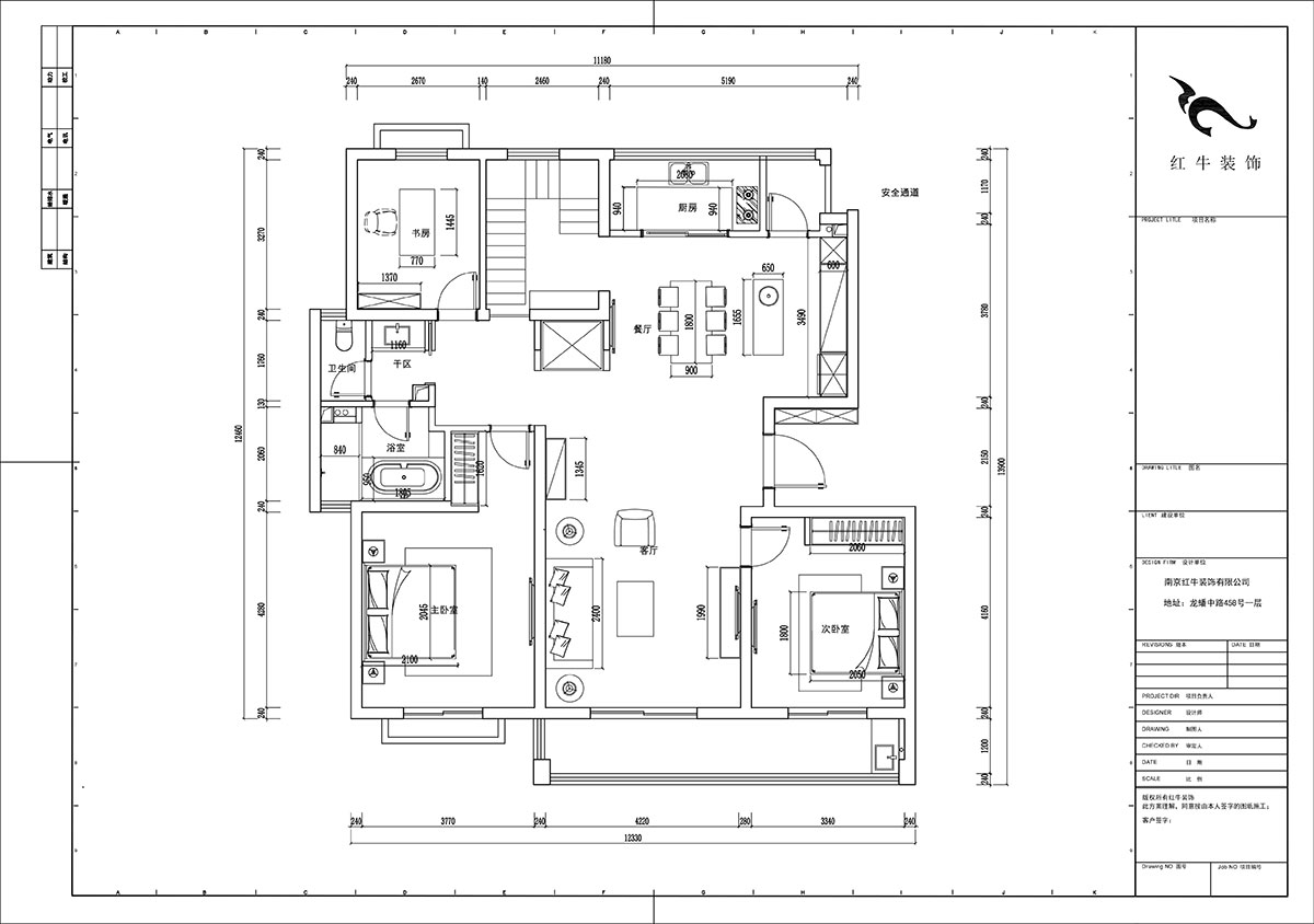 陸利民｜羊山湖14-502-160㎡+閣樓-現(xiàn)代風格｜4室2廳2衛(wèi)｜新房裝修｜定制家｜全包31萬｜00_03平面尺寸圖