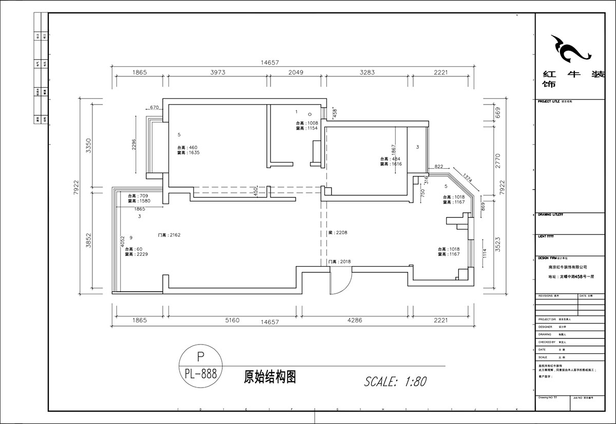顧娟｜翠島花城柳絲苑5-804-98㎡-現代風格｜2室2廳1衛(wèi)｜舊房裝修｜定制家｜全包13