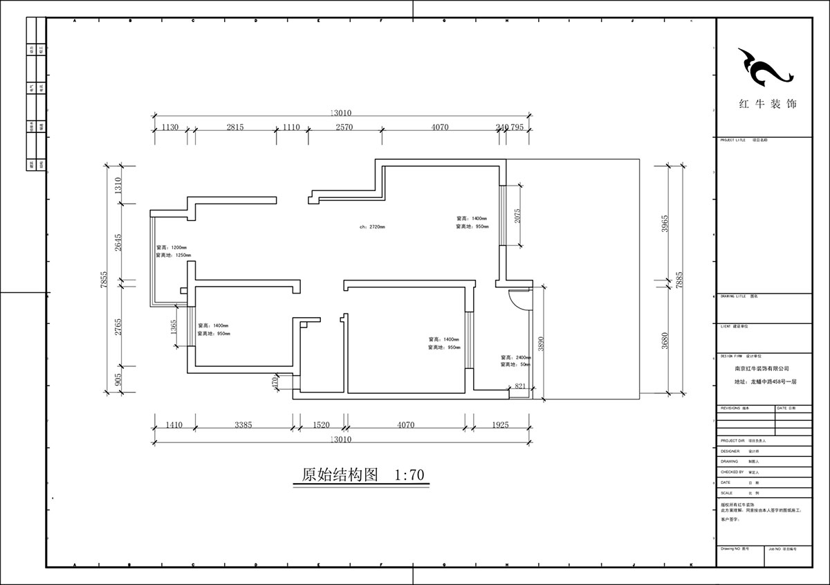 蔣?。欉\(yùn)嘉園12-104-90㎡-現(xiàn)代簡(jiǎn)約風(fēng)格｜2室2廳2衛(wèi)｜老房裝修｜定制家｜全包13萬(wàn)｜00_01原始結(jié)構(gòu)圖