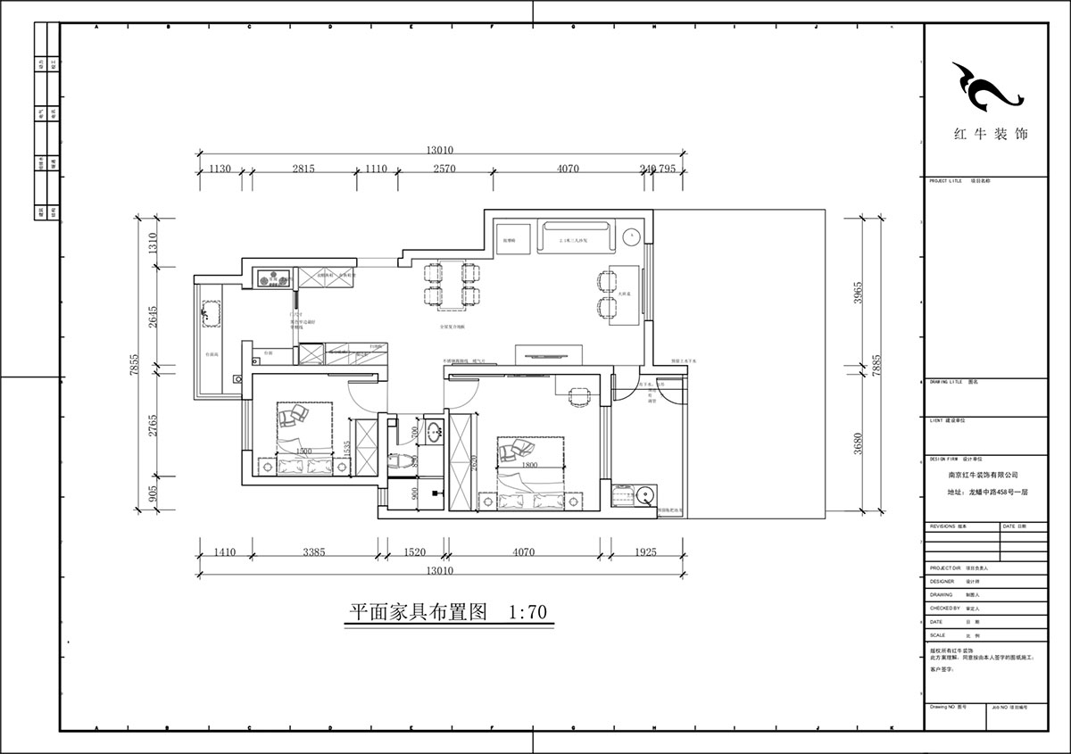 蔣?。欉\(yùn)嘉園12-104-90㎡-現(xiàn)代簡(jiǎn)約風(fēng)格｜2室2廳2衛(wèi)｜老房裝修｜定制家｜全包13萬(wàn)｜00_02平面布置圖