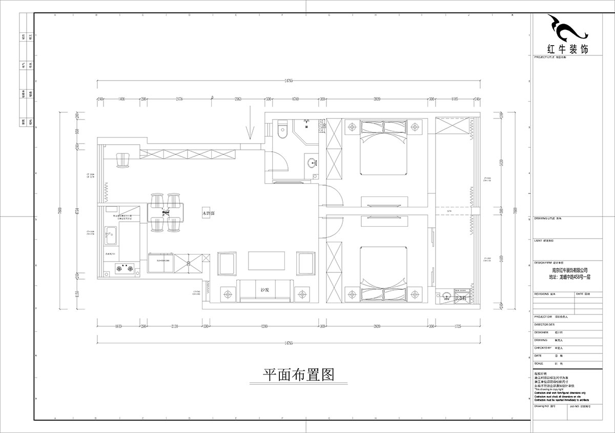 【實景案例】孟憲濤｜估衣廊18號305-100㎡-現代簡約風格｜3室2廳1衛(wèi)｜老房裝修｜定制家｜全包13萬｜00_02平面布置圖