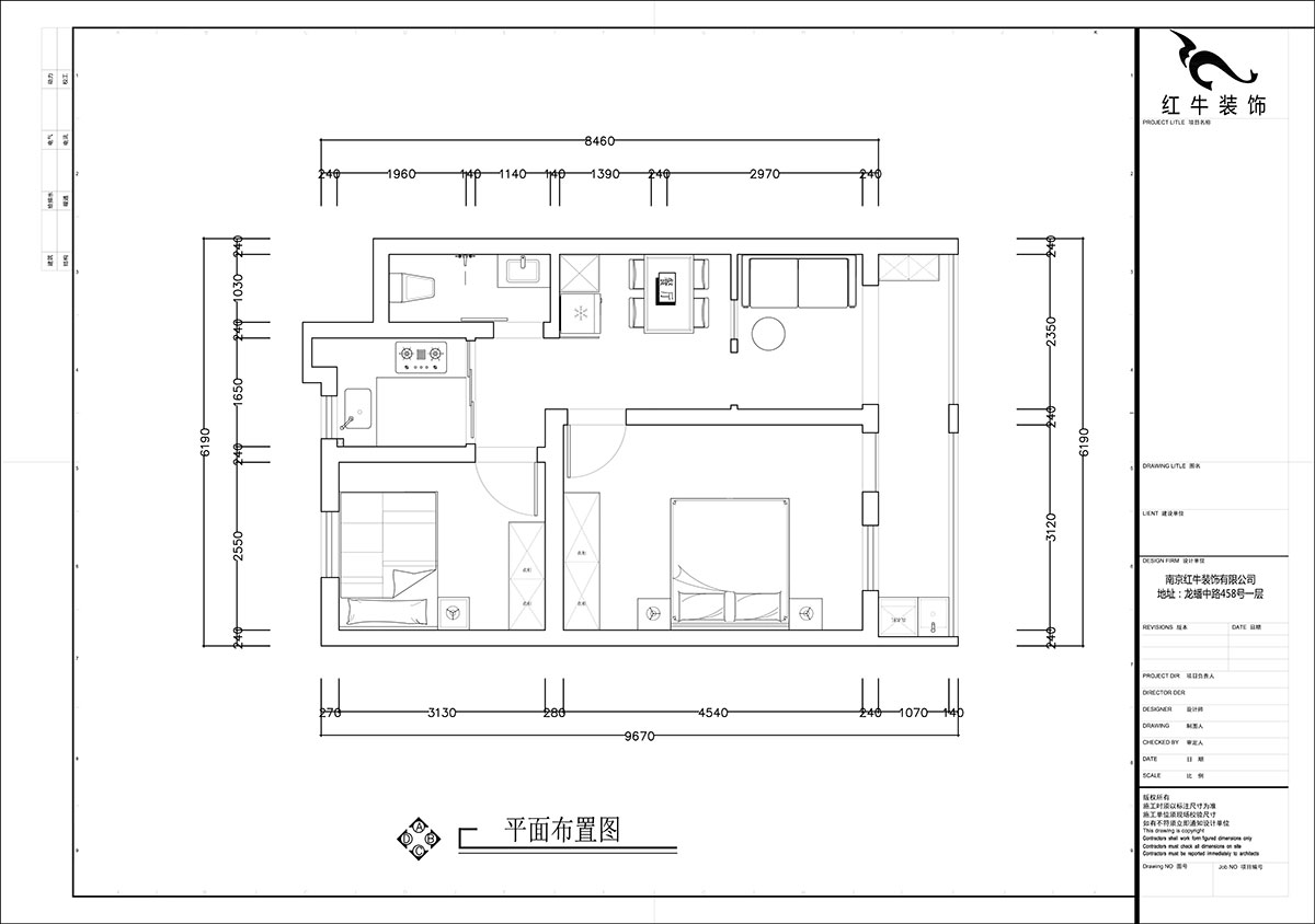 【實景案例】張智猿｜清溪村-70㎡-簡約風格｜2室2廳1衛(wèi)｜老房裝修｜定制家｜全包14萬｜00_02平面布置圖