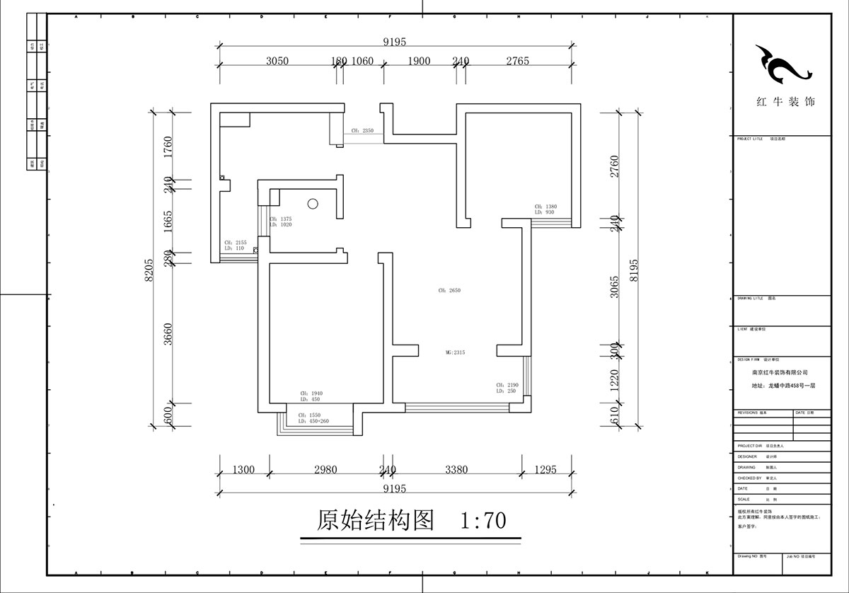 蔣琛｜天潤(rùn)城十三街區(qū)23-802-65㎡-現(xiàn)代簡(jiǎn)約風(fēng)格｜2室1廳1衛(wèi)｜老房裝修｜定制家｜全包11萬(wàn)｜00_01原始結(jié)構(gòu)圖