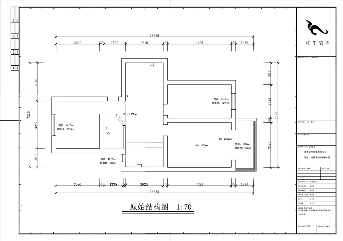 蔣?。俨狡?號606室-75㎡-現(xiàn)代簡約風(fēng)格｜3室2廳1衛(wèi)｜老房裝修｜定制家｜全包12萬｜00_01原始結(jié)構(gòu)圖