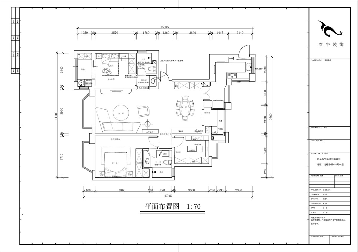 蔣?。鸪?1-3-2206-140㎡-法式奶油風(fēng)格｜3室2廳2衛(wèi)｜新房裝修｜定制家｜全包23萬(wàn)｜00_02平面布置圖