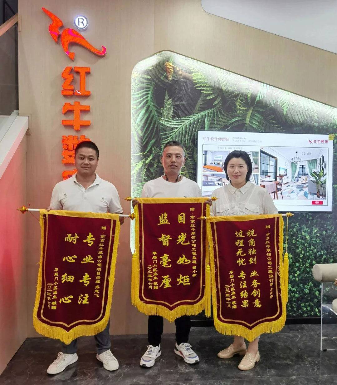 二次合作，工地還未（即將）竣工，客戶就送來(lái)三面錦旗，這背后是……01