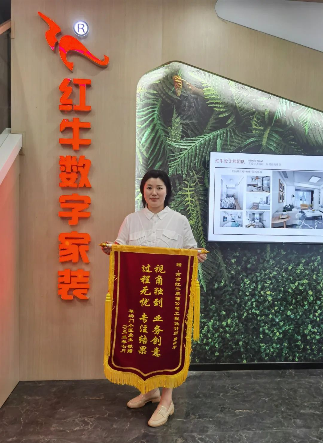 二次合作，工地還未（即將）竣工，客戶就送來(lái)三面錦旗，這背后是……02