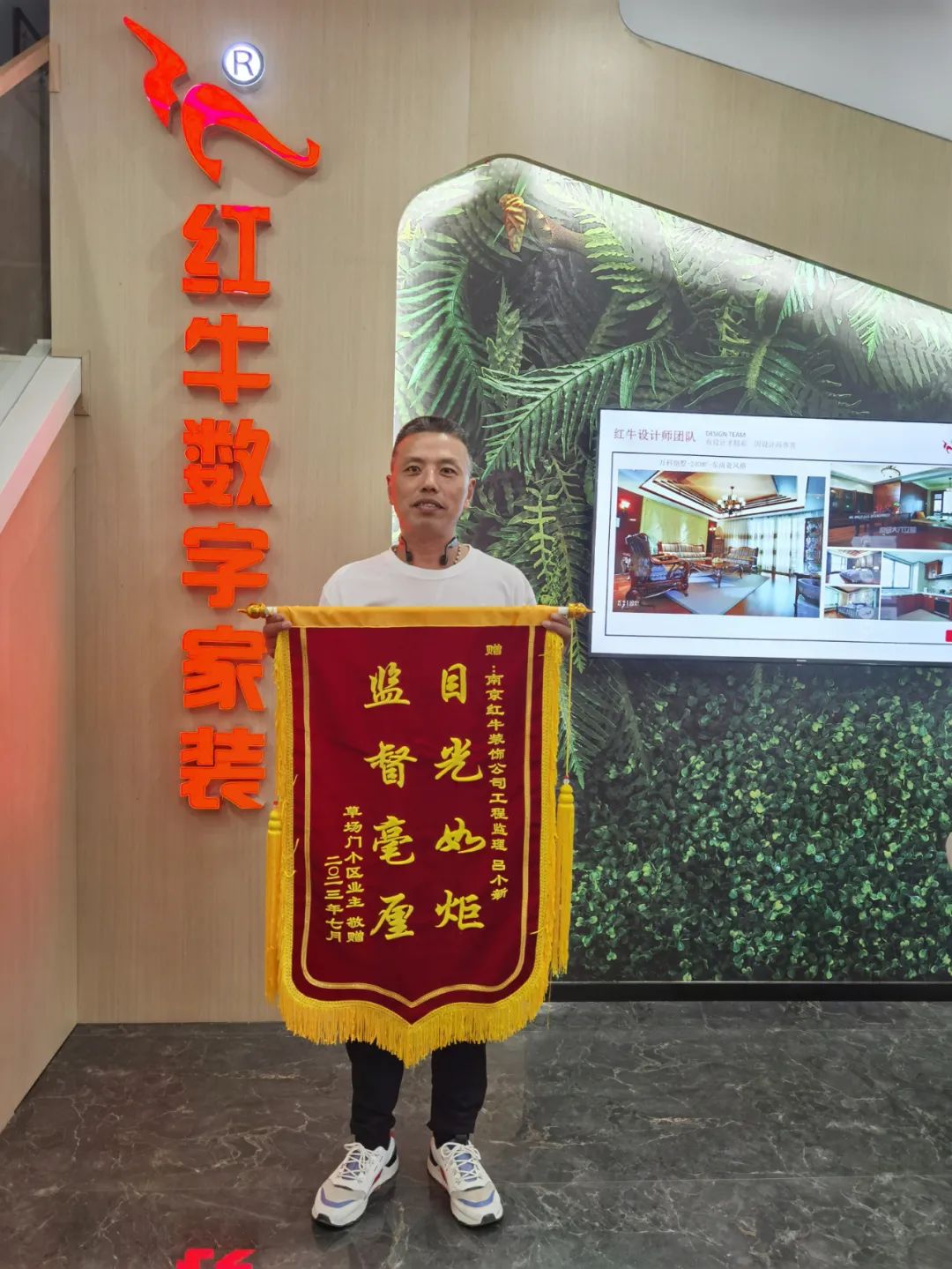 二次合作，工地還未（即將）竣工，客戶就送來(lái)三面錦旗，這背后是……03