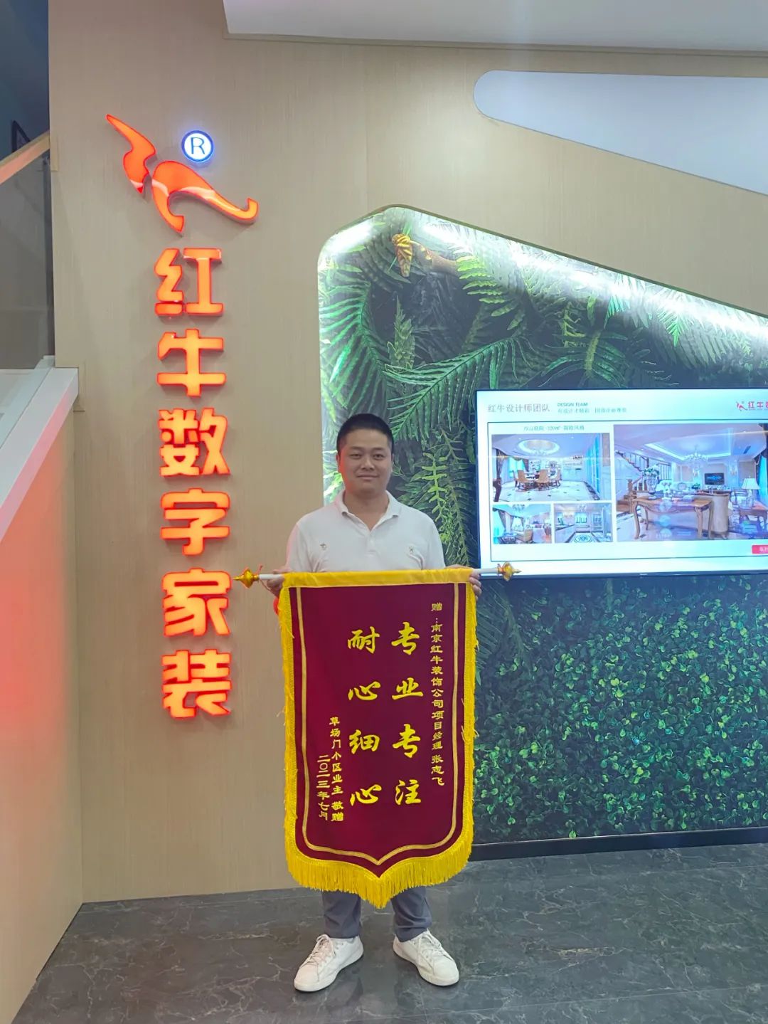 二次合作，工地還未（即將）竣工，客戶就送來(lái)三面錦旗，這背后是……04