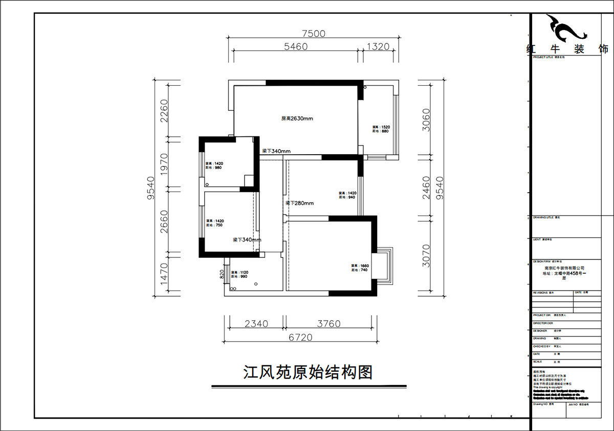 朱彥｜江楓苑南苑1-1-1302-85㎡-現(xiàn)代簡(jiǎn)約風(fēng)格｜3室2廳1衛(wèi)｜新房裝修｜定制家｜全包10萬(wàn)｜00_01原始結(jié)構(gòu)圖