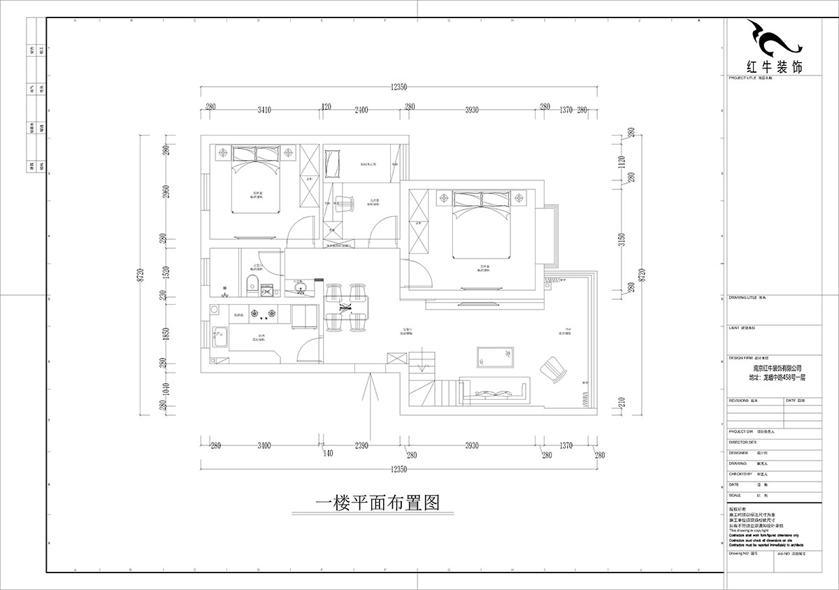 孟憲濤｜攝山星城步青苑18-2-604-120㎡-現(xiàn)代簡約風格｜4室2廳2衛(wèi)｜毛坯房裝修｜定制家｜全包16萬｜00_03一樓平面布置圖