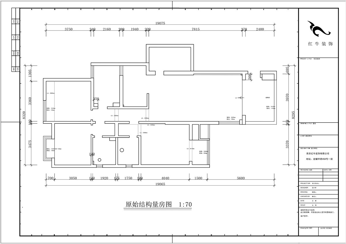蔣?。袞|花園39-210-140㎡-現(xiàn)代簡約風(fēng)格｜4室2廳2衛(wèi)｜新房裝修｜定制家｜全包17萬｜00_01原始結(jié)構(gòu)圖