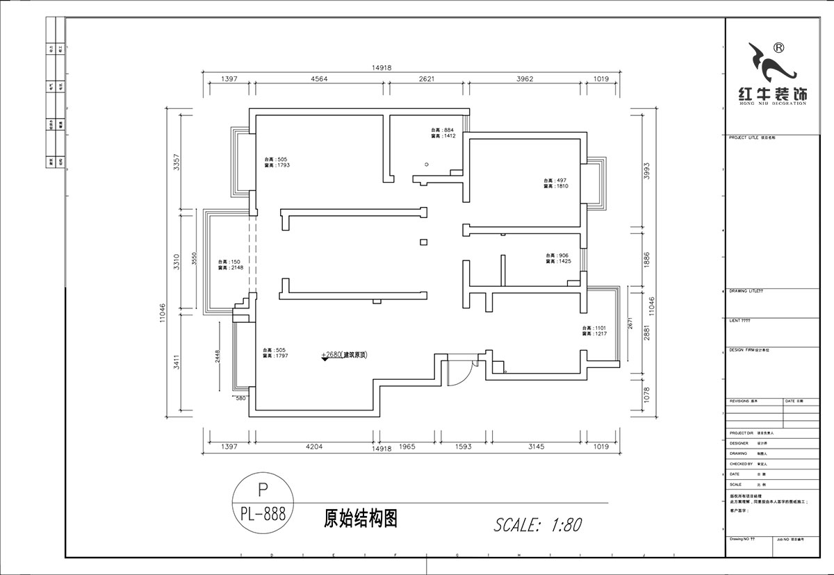 顧娟｜楓丹白露白鷺新寓6-1002-903-138㎡-現(xiàn)代簡約風格｜3室2廳2衛(wèi)｜舊房裝修｜定制家｜全包19萬｜00_01原始結構圖