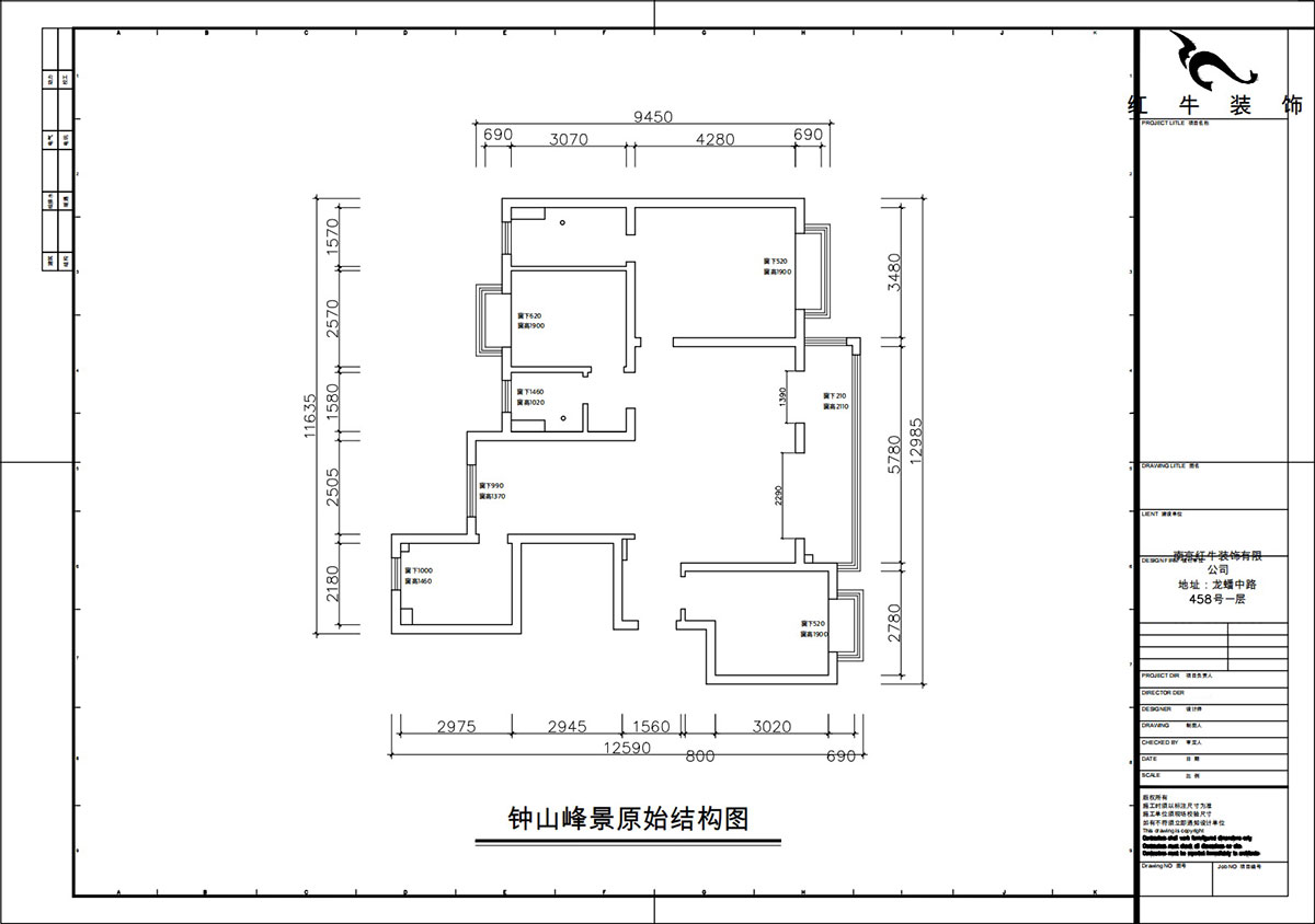 朱彥｜鐘山峰景15-803-128㎡-簡約風格｜3室2廳2衛(wèi)｜新房裝修｜定制家｜全包13萬｜00_01原始結(jié)構(gòu)圖
