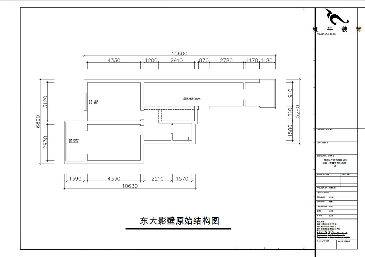 朱彥｜東大影壁1號(hào)304-79㎡-簡(jiǎn)約風(fēng)格｜2室2廳1衛(wèi)｜老房裝修｜定制家｜全包11萬(wàn)｜00_01原始結(jié)構(gòu)圖