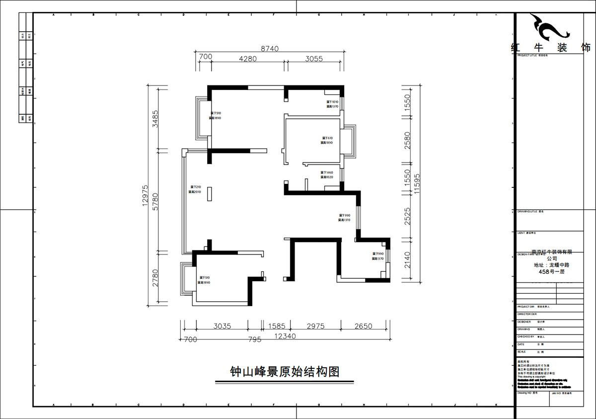 朱彥｜鐘山峰景5-1102-128㎡-現(xiàn)代簡(jiǎn)約風(fēng)格｜3室2廳2衛(wèi)｜精裝修改造｜定制家｜全包14萬(wàn)｜00_01原始結(jié)構(gòu)圖