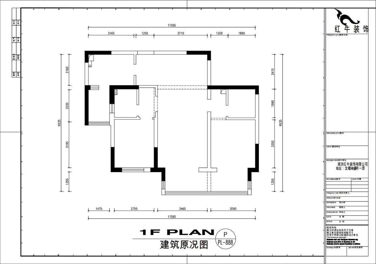 劉萍萍｜麒麟山莊27-502-103㎡-現(xiàn)代簡約風格｜2室2廳1衛(wèi)｜老房裝修｜定制家｜全包14
