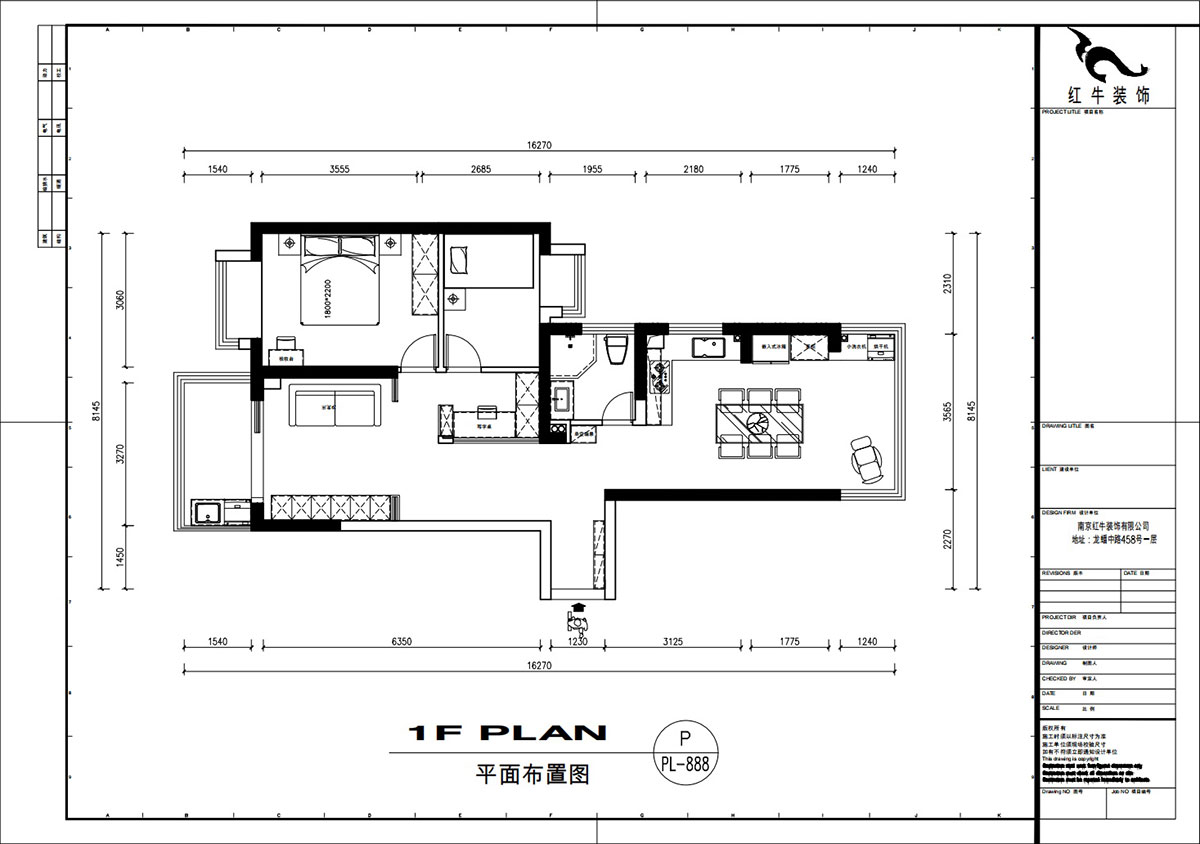 劉萍萍｜匯景園A203-90㎡-現代簡約風格｜2室2廳1衛(wèi)｜新房裝修｜定制家｜全包12